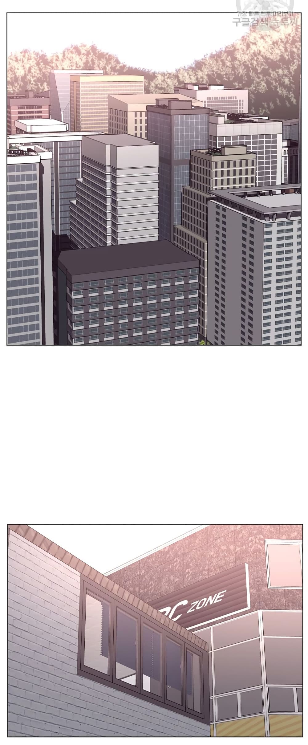 Superhuman ตอนที่ 12 (42)