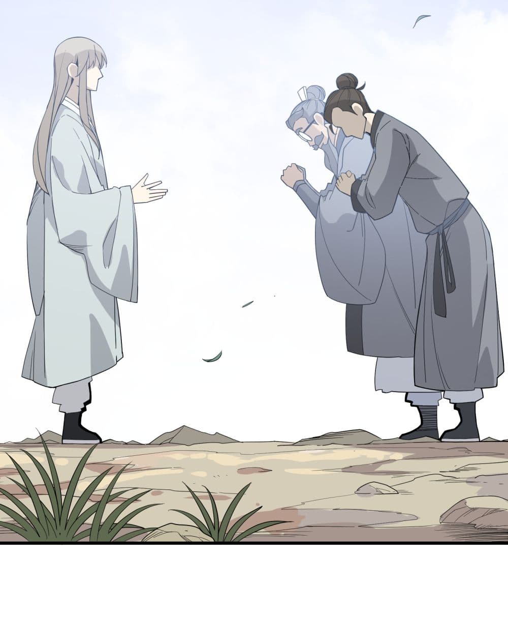 I Am Invincible After Going Down the Mountain ตอนที่ 17 (41)