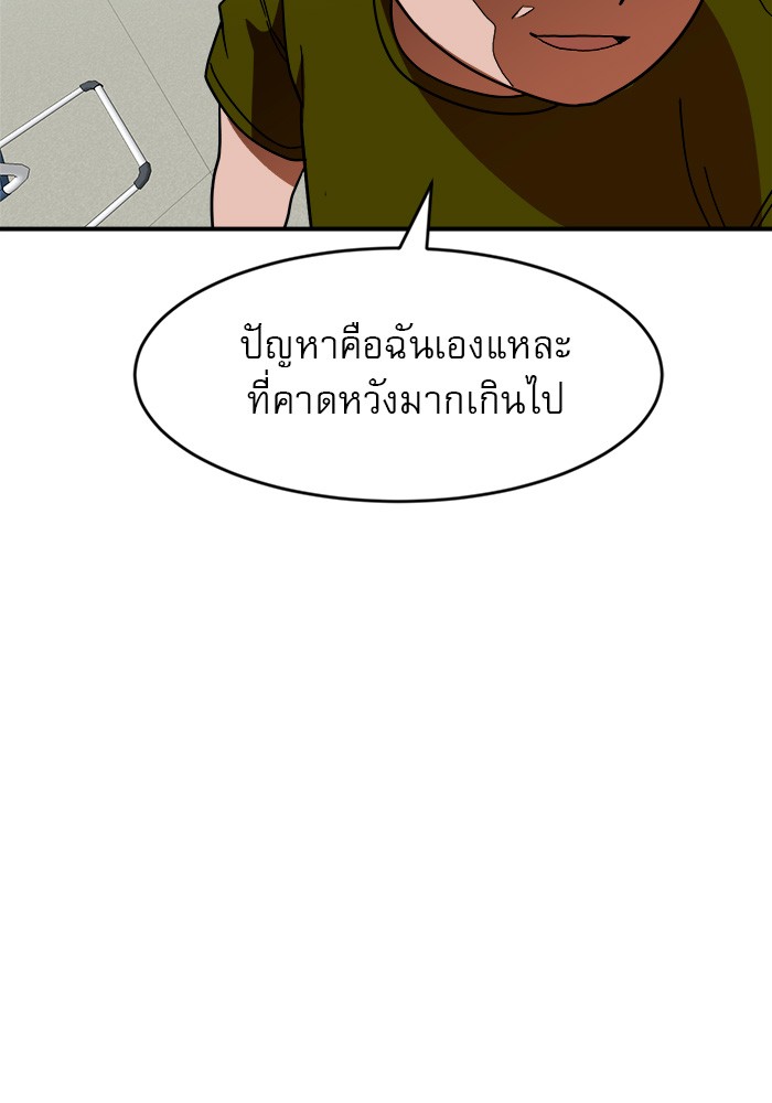 Double Click 59 (19)