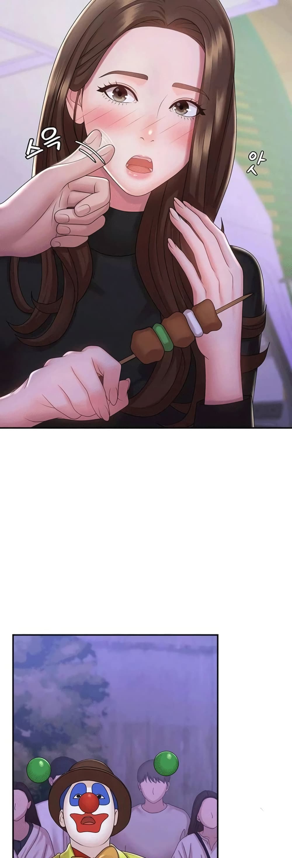 48