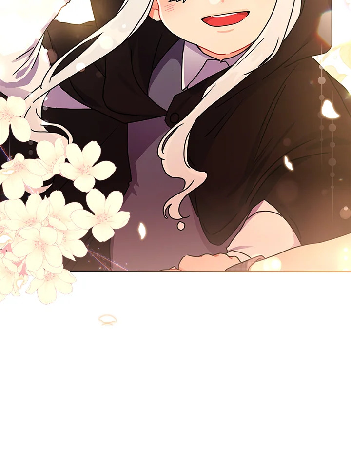 I Became the Male Lead’s Adopted Daughter 56 42
