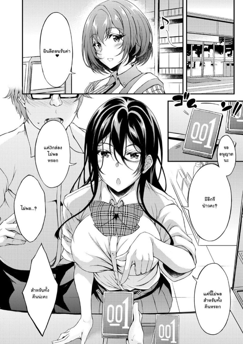 1 16~1