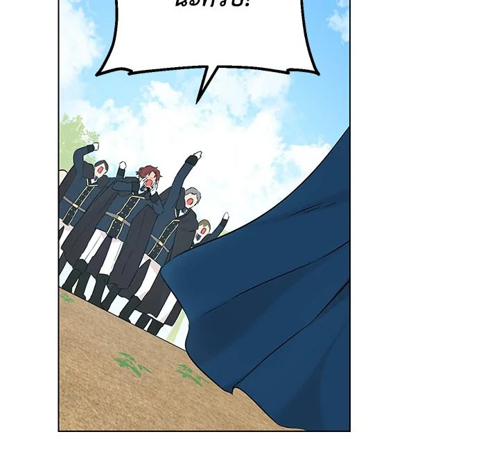 Actually I Was the Real One 8 078