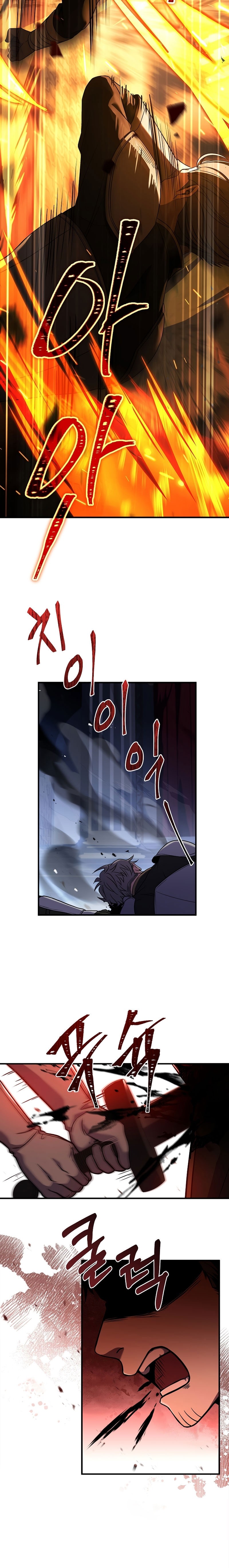 The Rebirth of an 8th Circled Mage 129 04