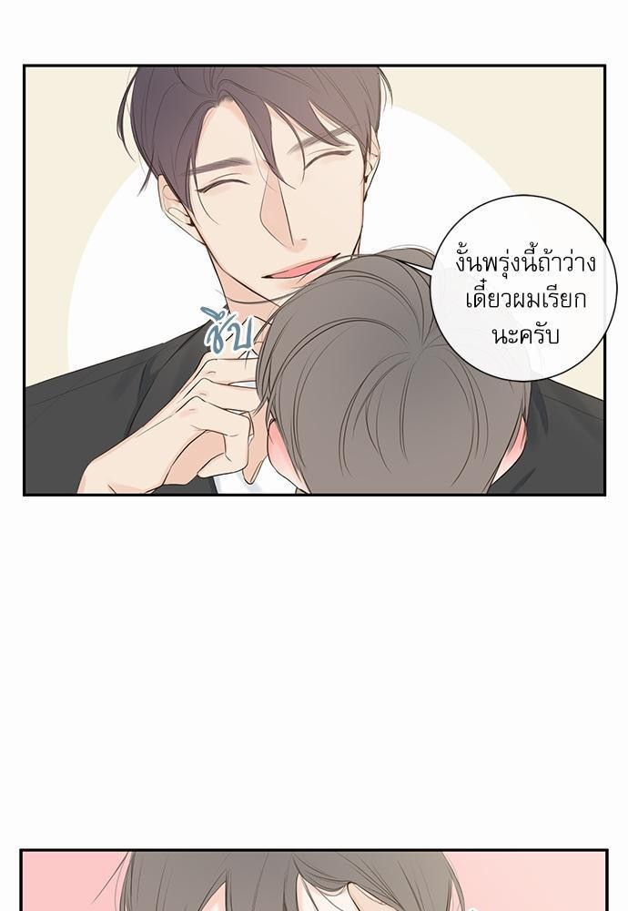 ความลับของ7 69
