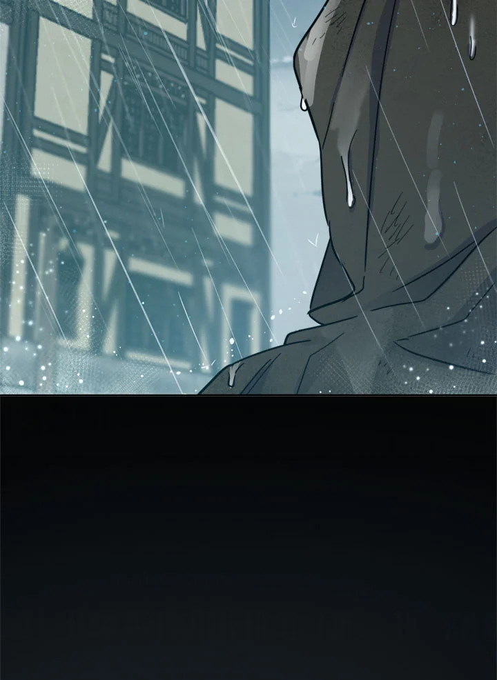 The Princess' Double Life 1 151