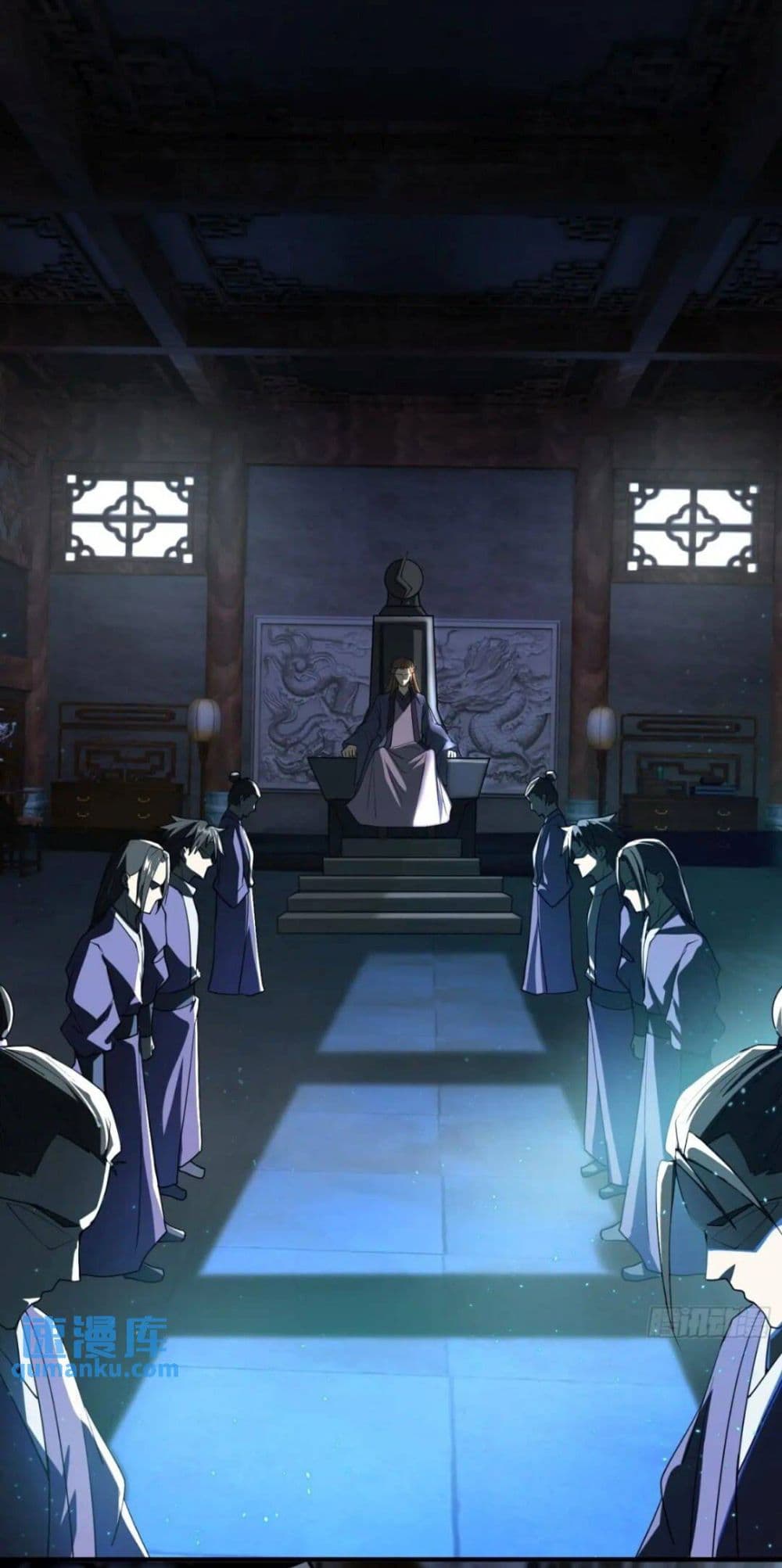 When The System Opens After The Age Of 100 ตอนที่ 13 (41)