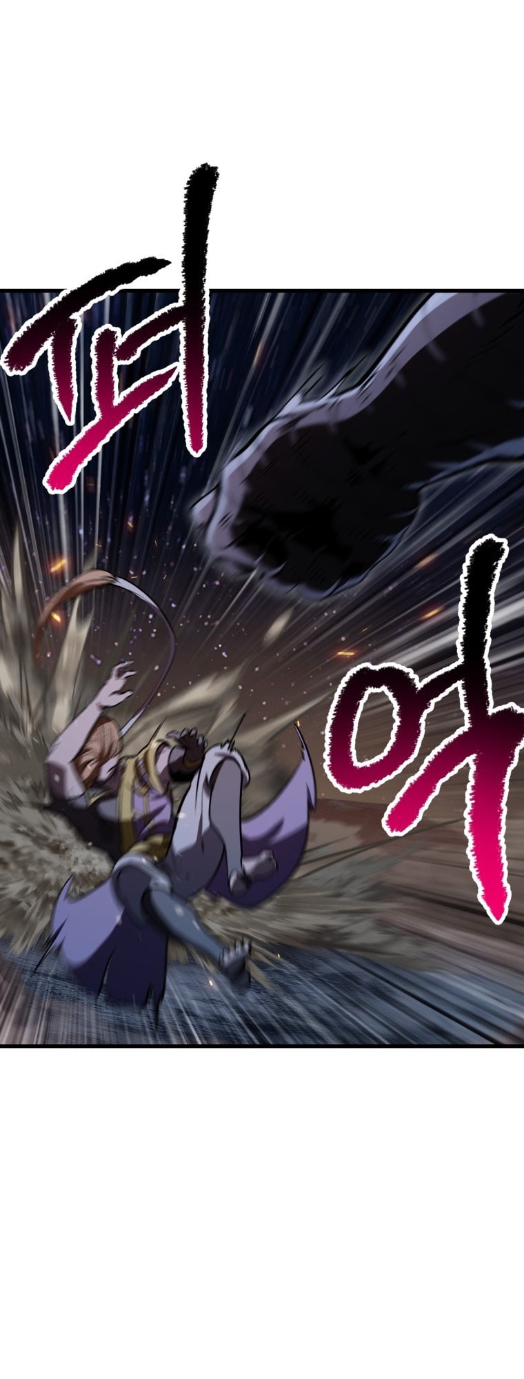 survival of blade king 182.90