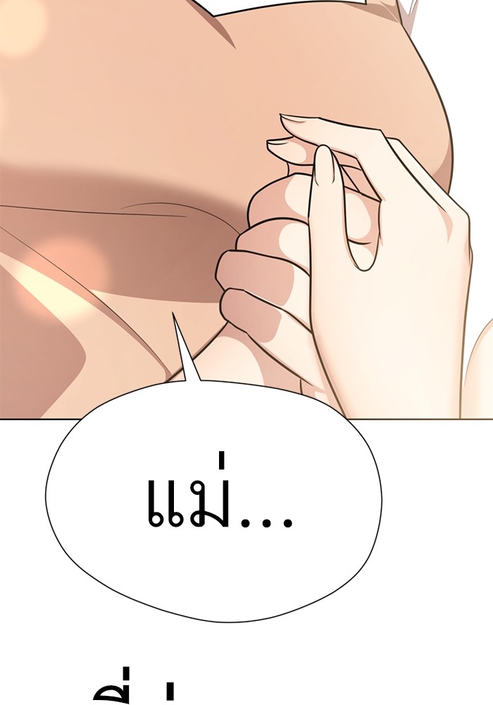 112