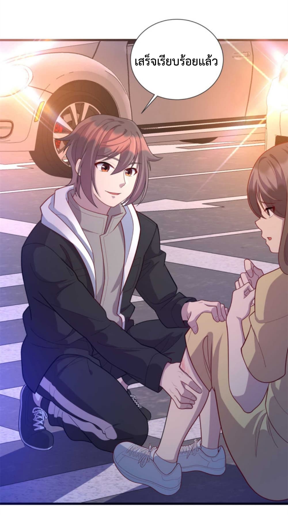 Dragon Emperor Martial God ตอนที่ 34 (33)