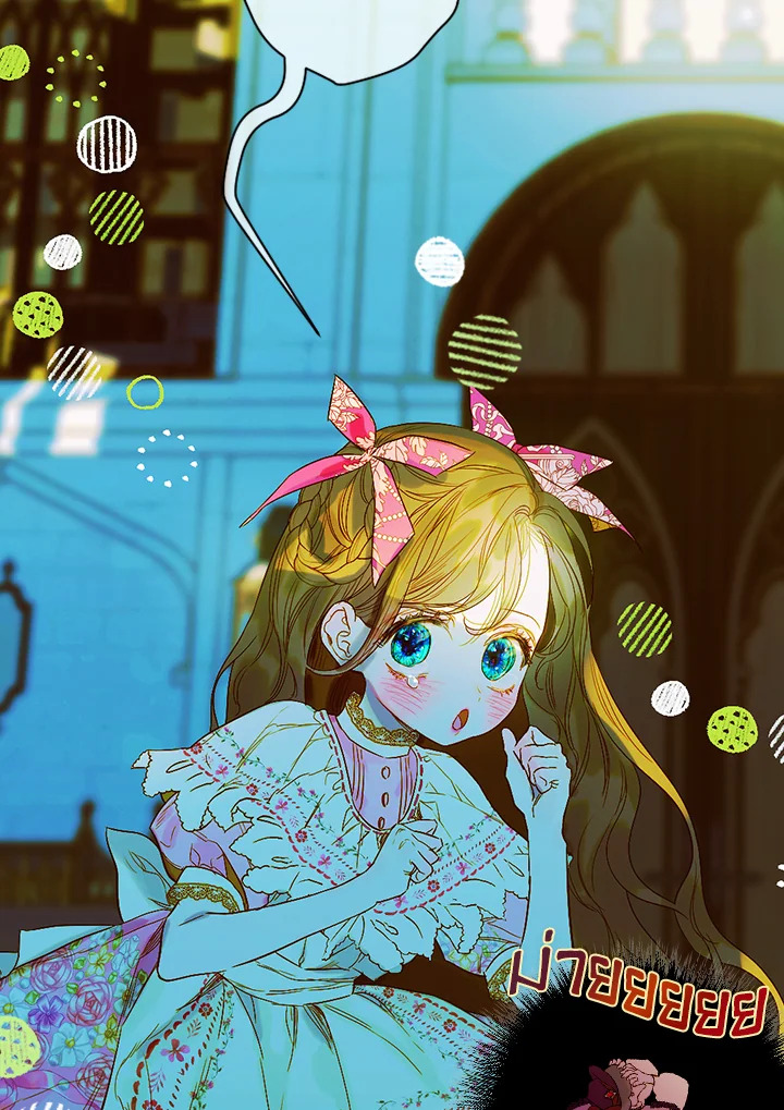 My Mother Gets Married Again 8 011