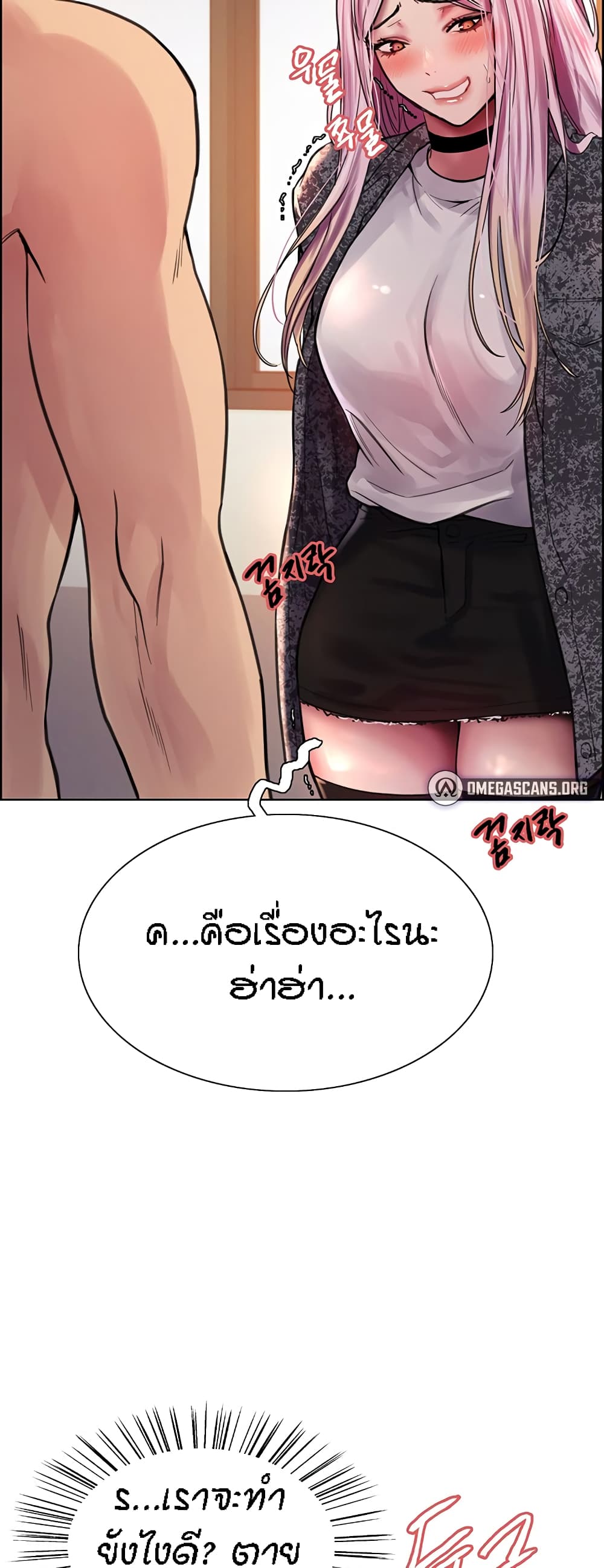 44