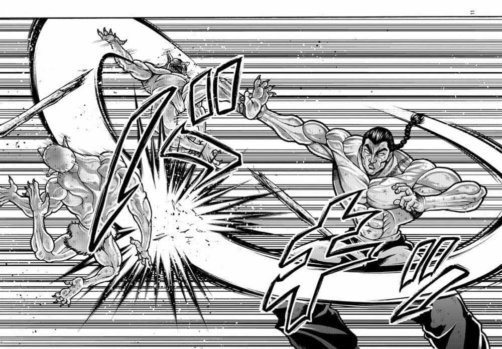 Baki Gaiden – Retsu Kaioh Isekai Tensei Shitemo Ikko Kamawan! ตอนที่ 17 (10)