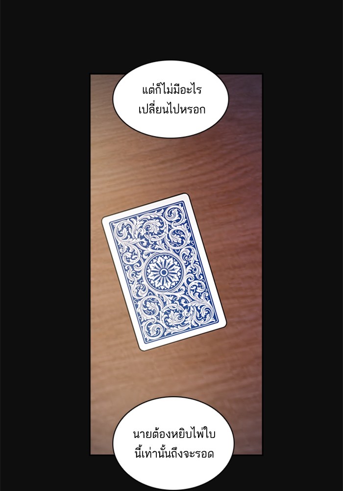 68