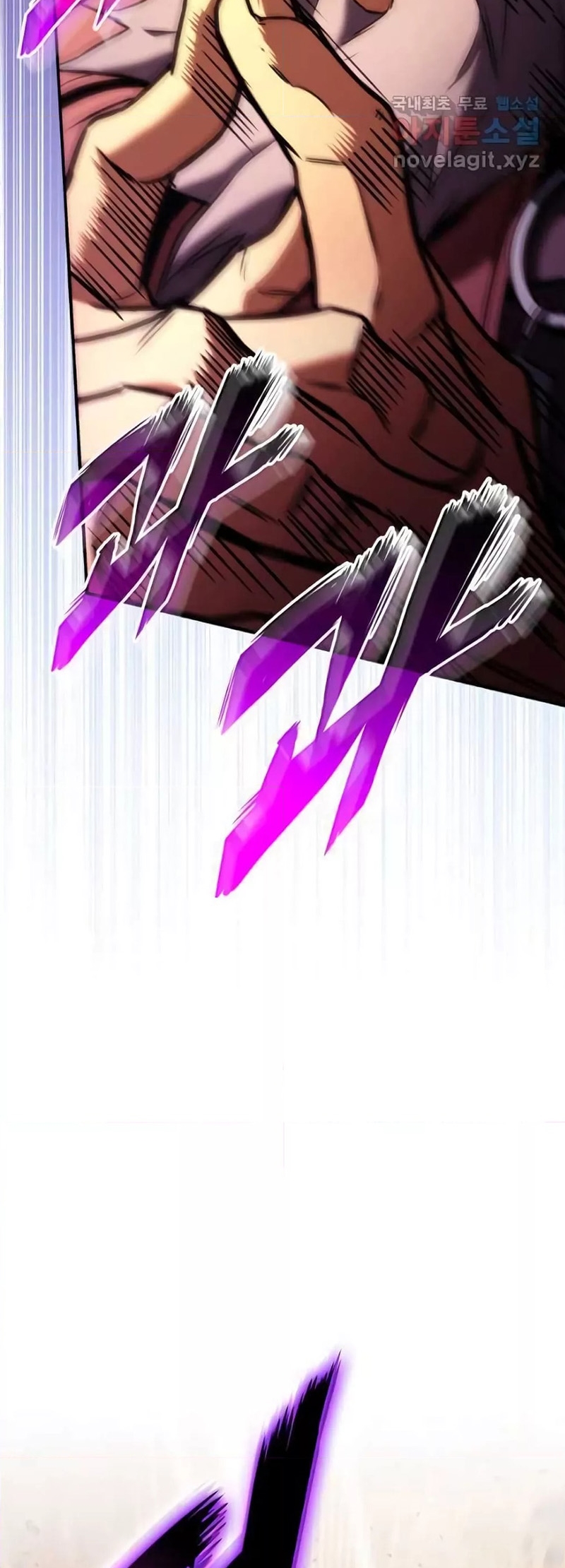 rankers return remake 110.07