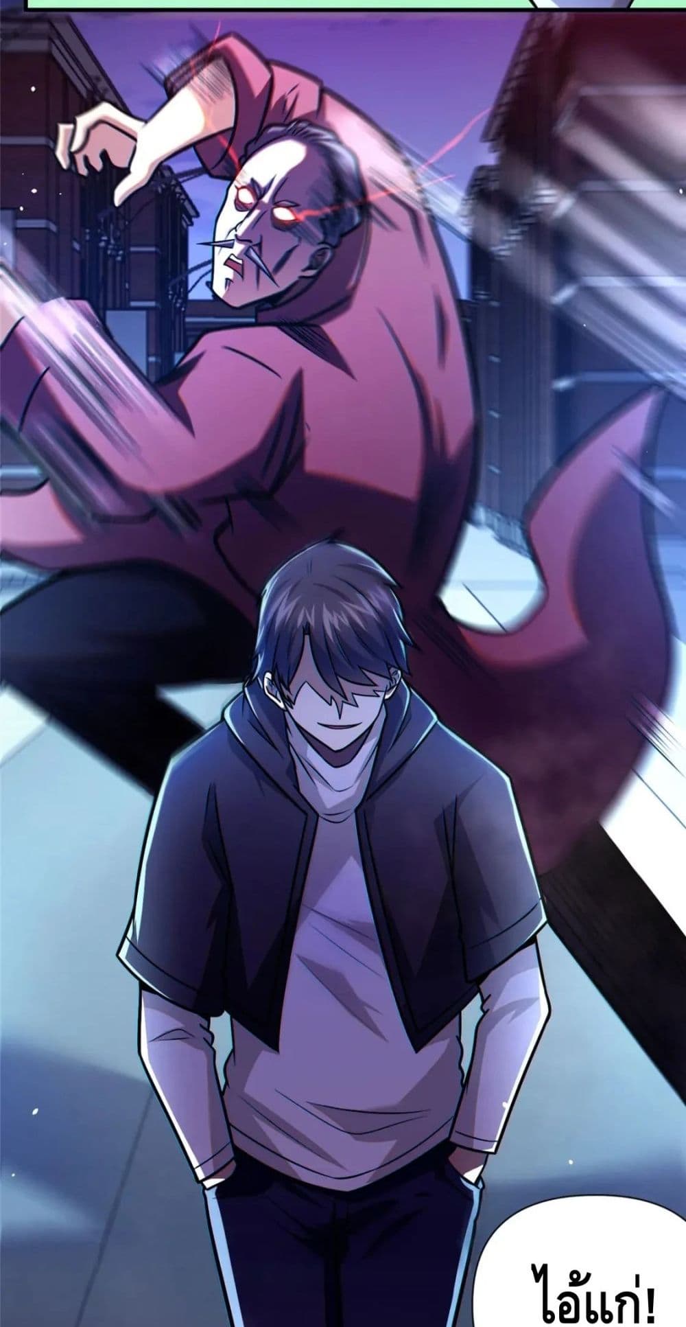 The Best Medical god in the city เธ•เธญเธเธ—เธตเน 86 (9)