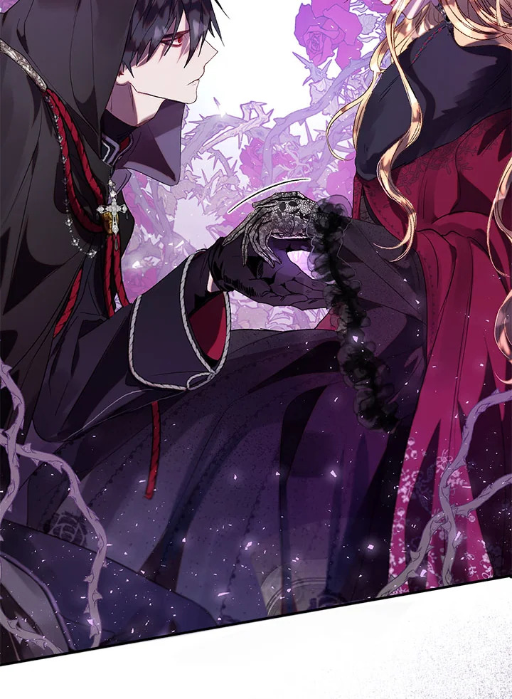 The Way to Protect the Female Lead’s Older Brother 37 45