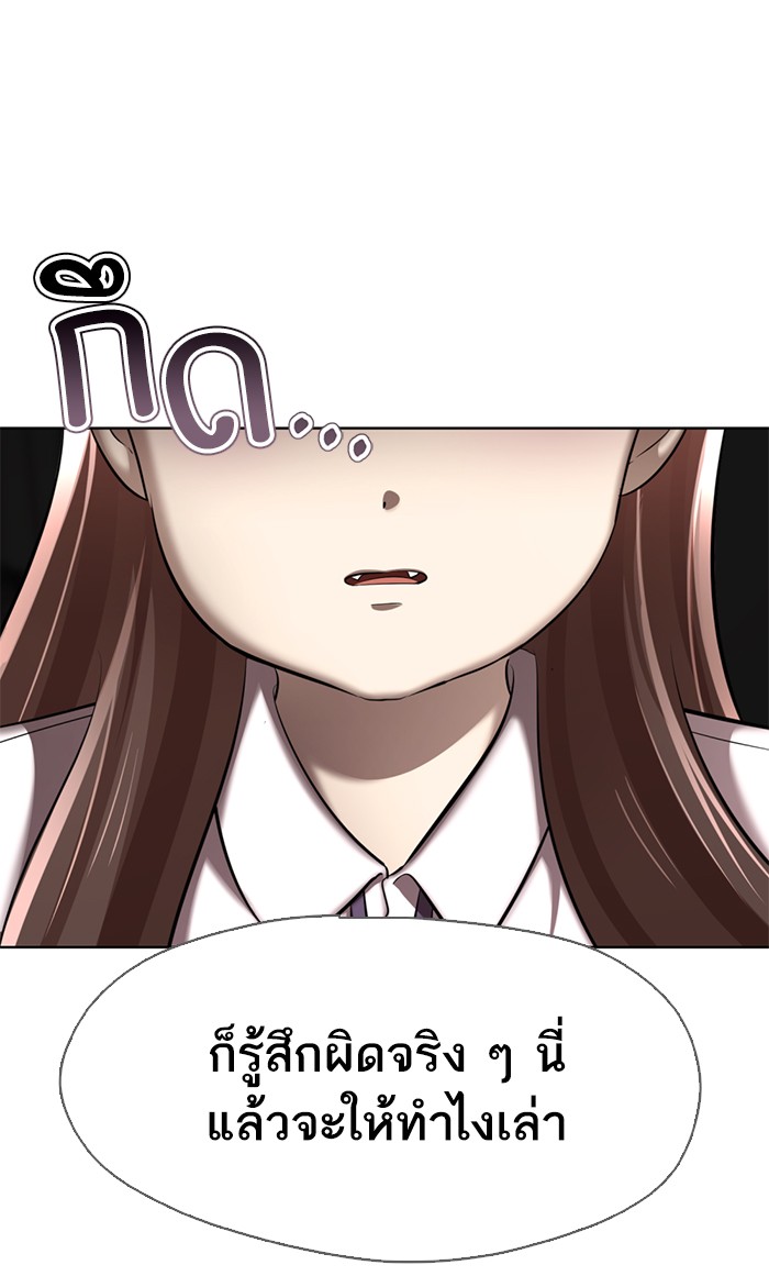 155