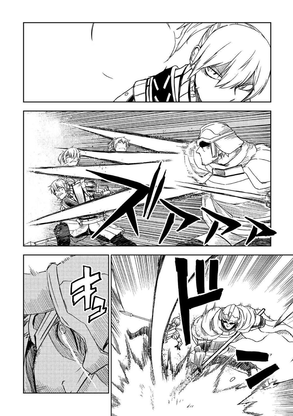 Isekai Tensei Soudouki 68 10