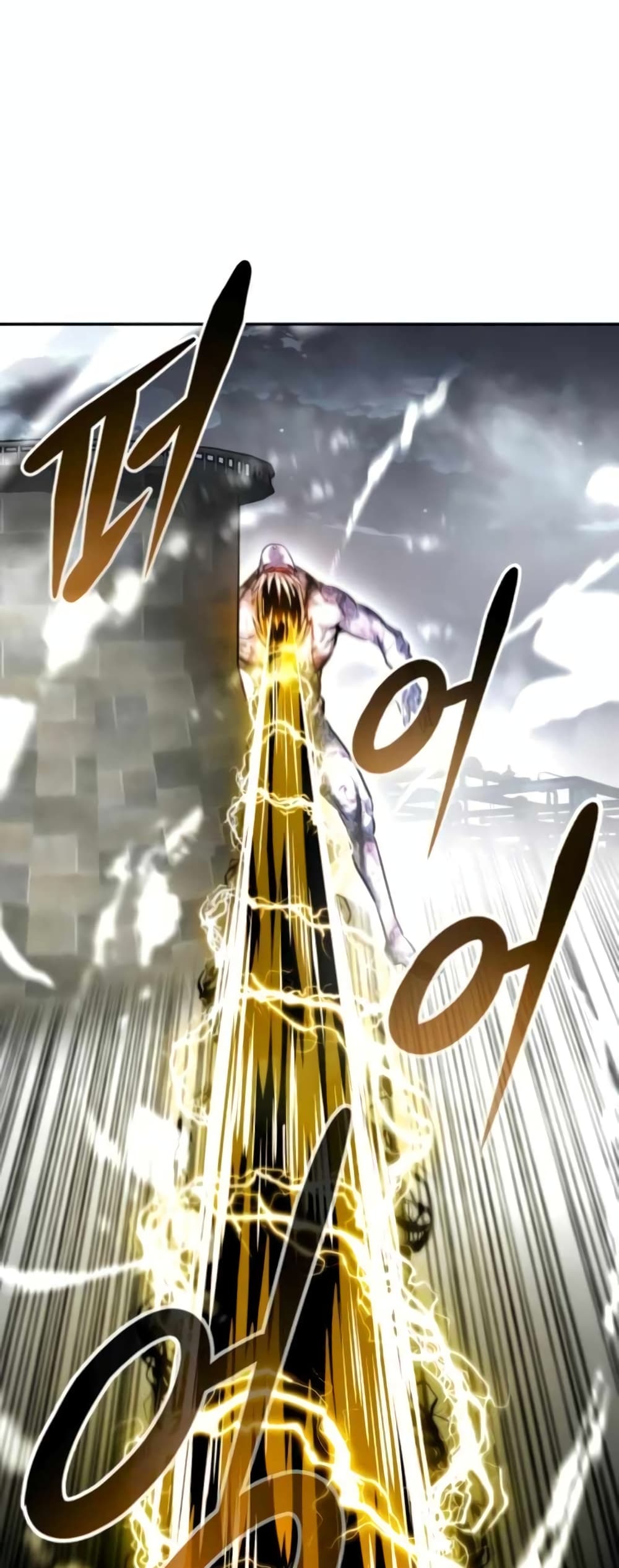 All Rounder ตอนที่ 27 (61)