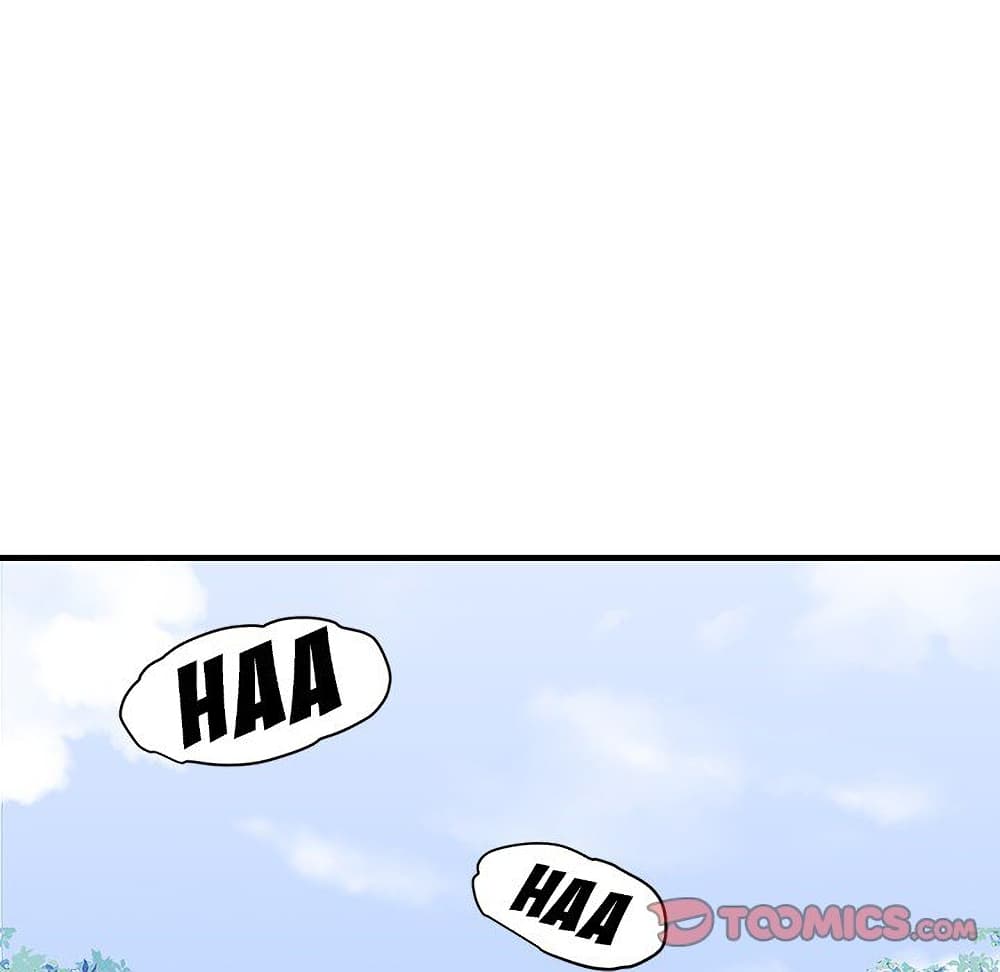 Dog on Patrol ตอนที่ 52 (113)