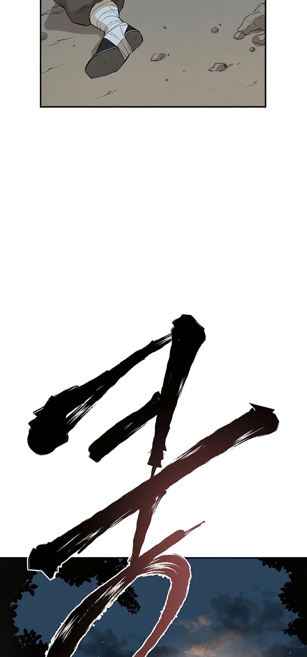 The Villainous Warrior เธ•เธญเธเธ—เธตเน 24 (40)