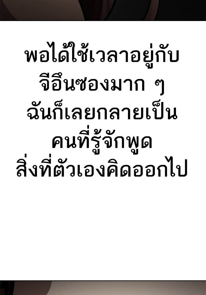 157