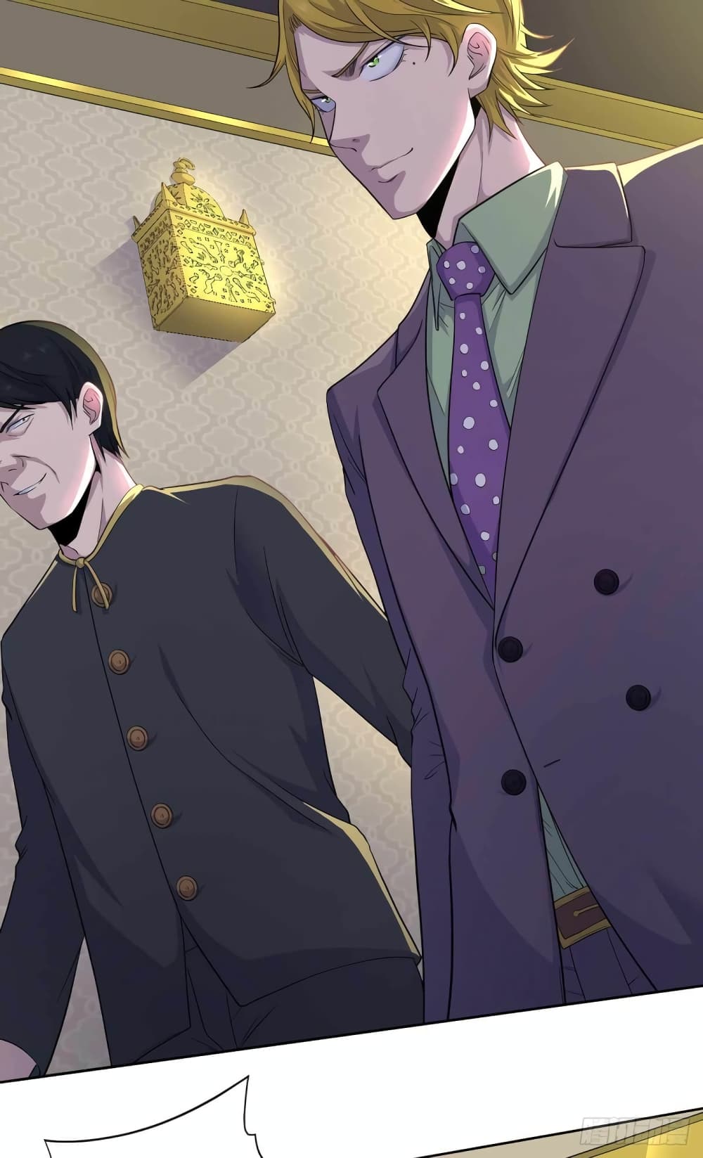 Wang Pai Shen Yi เธ•เธญเธเธ—เธตเน 33 (26)
