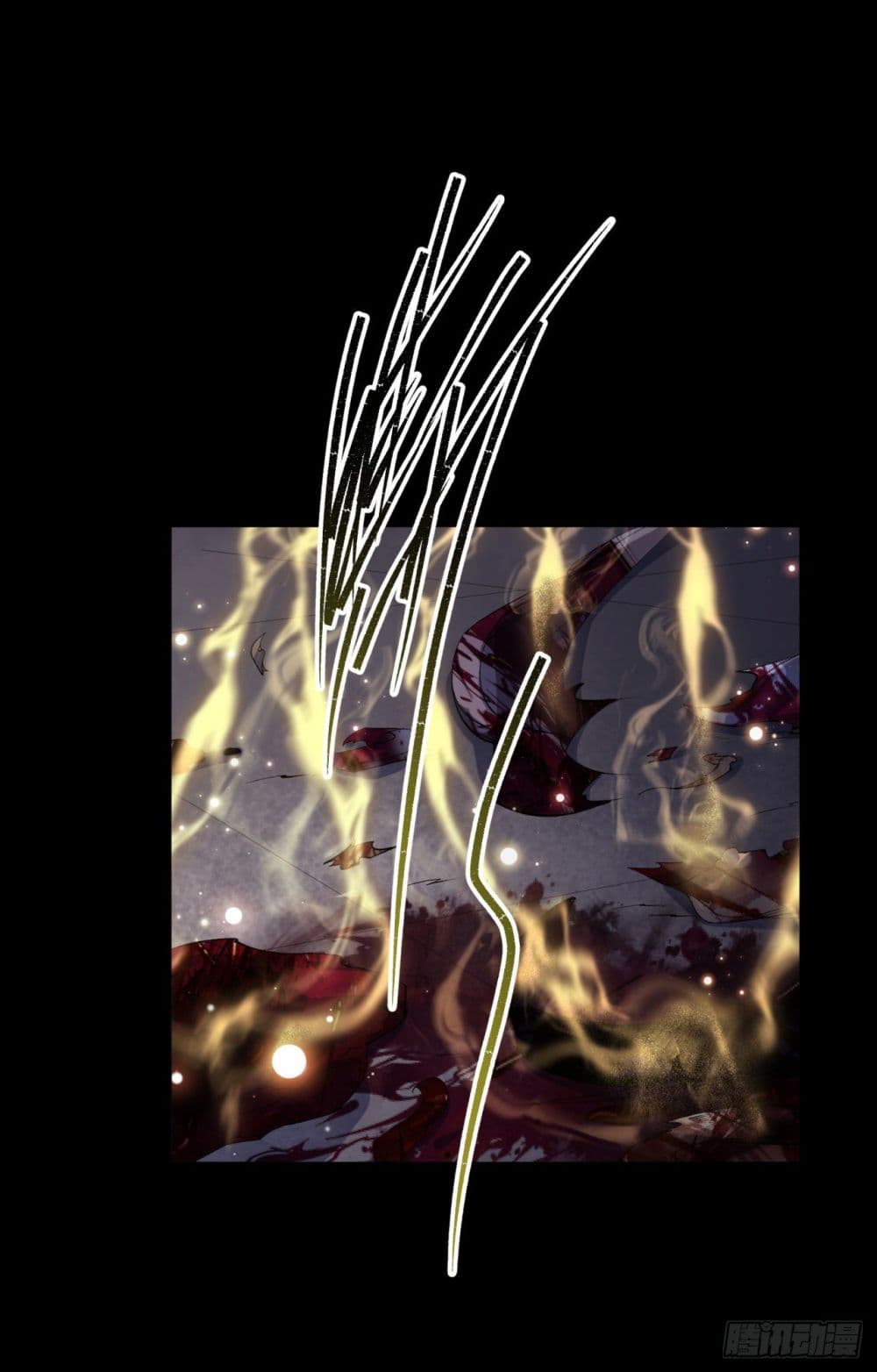 The Great Sage 33 (45)