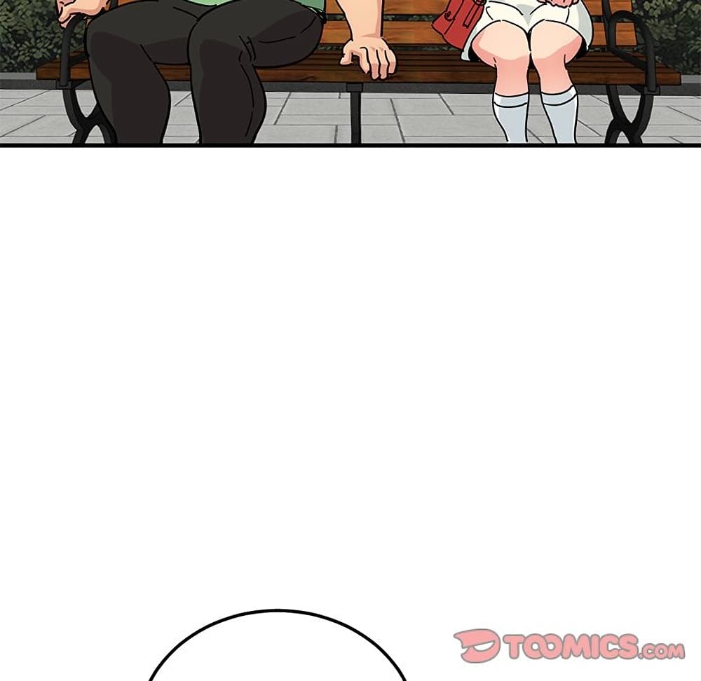 Dog on Patrol ตอนที่ 51 (46)