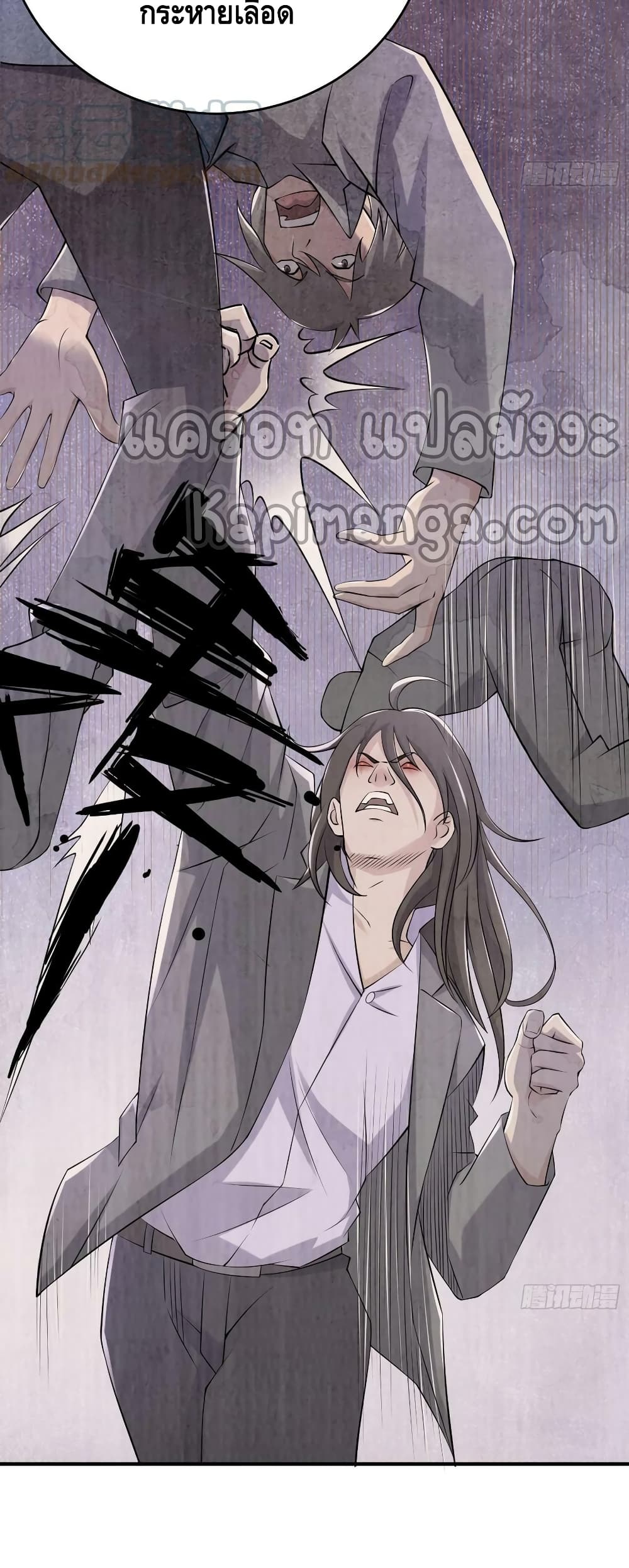 A Golden Palace in the Last Days 83 (14)