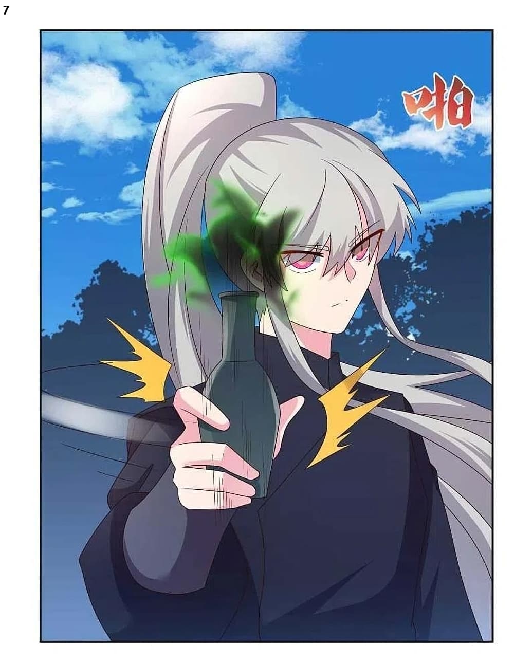 Above All Gods 230 09