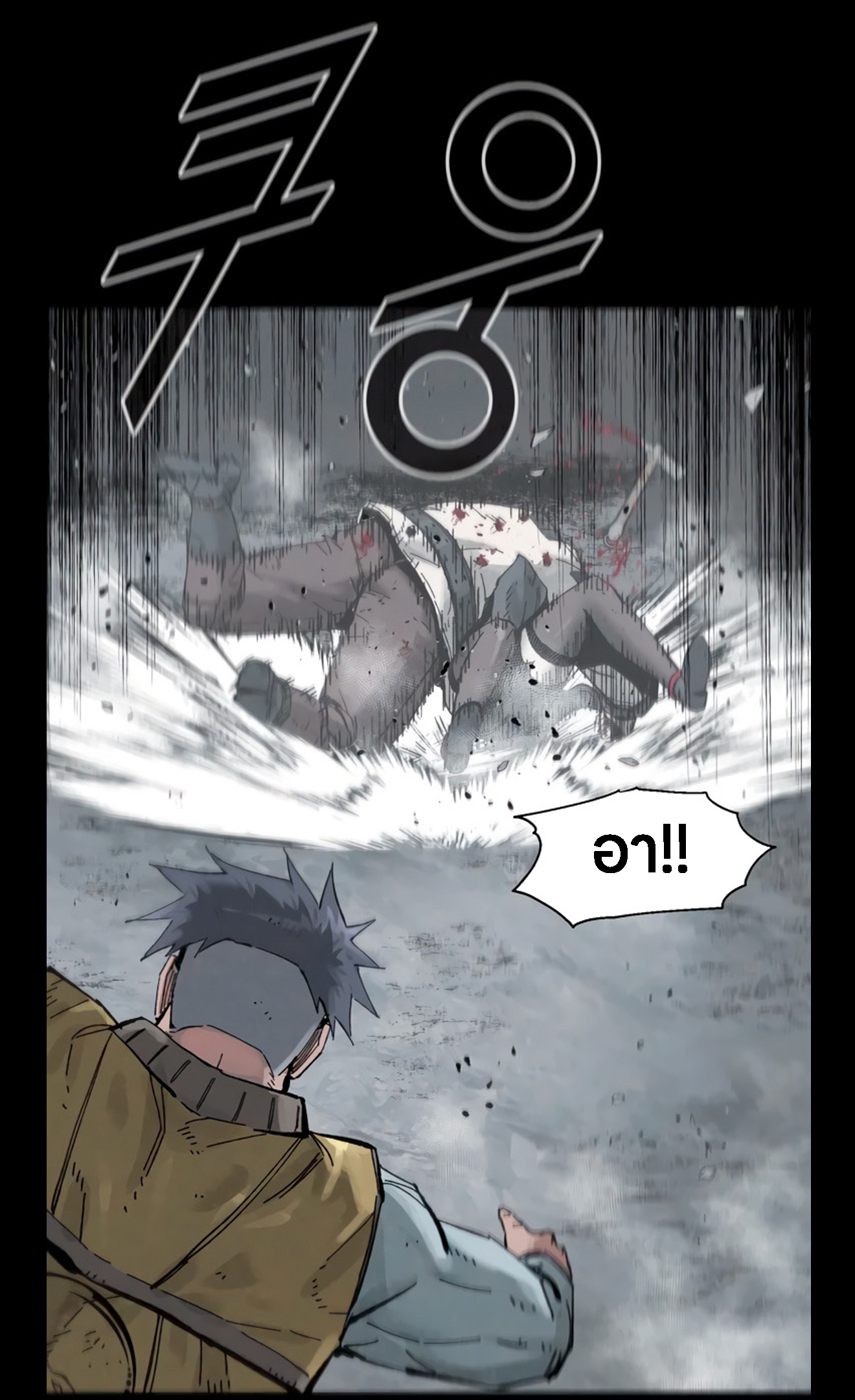 L.A.G 16 (9)