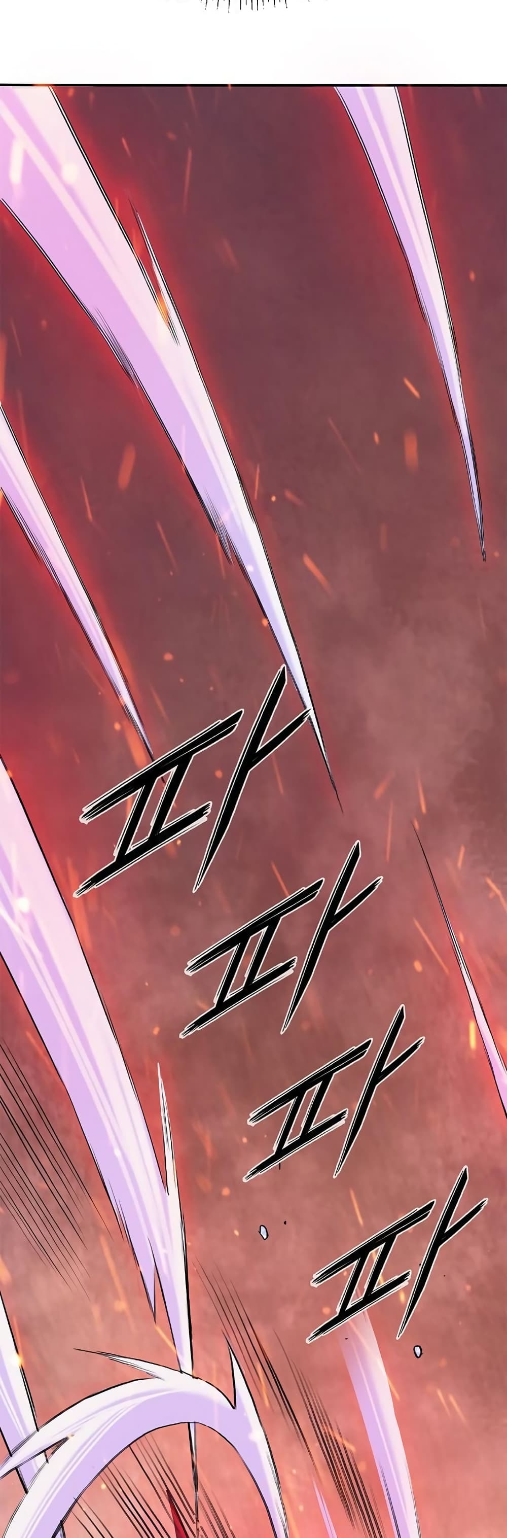 Knight Under Heart 27 088