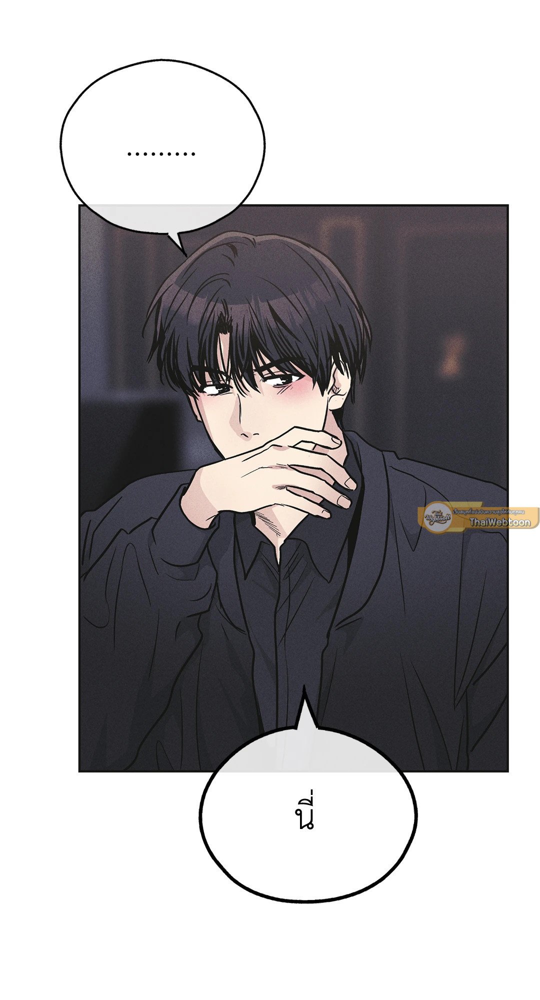 Payback 55 55