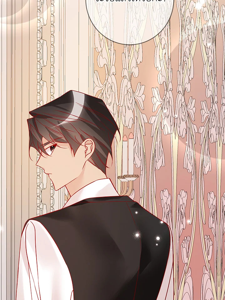 Life on the Flower Road of the Grand Duchess 14 020