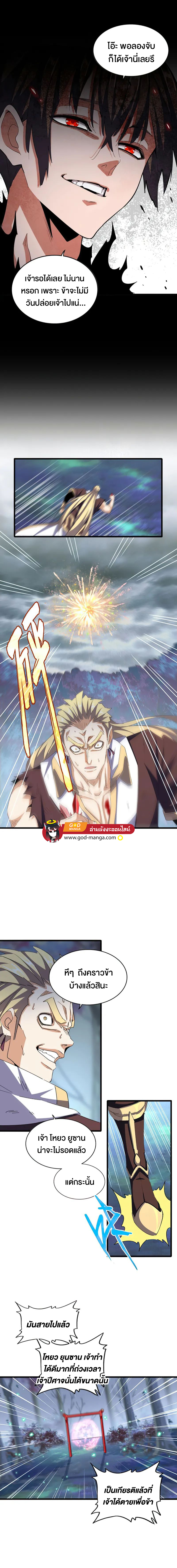 god09