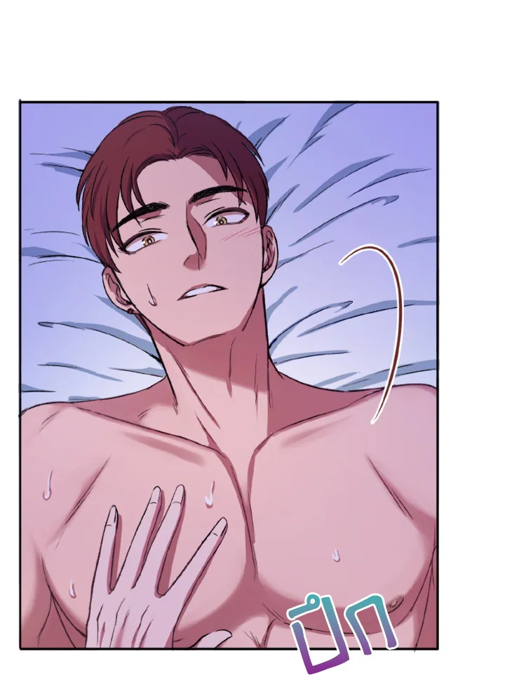 Kangju Please! 1 070