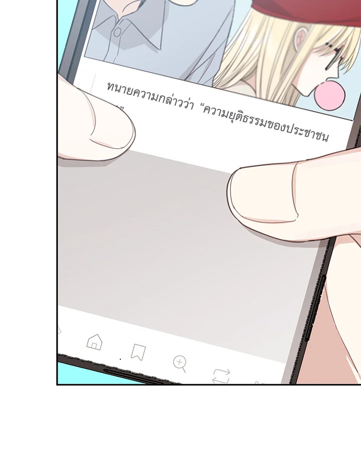 Shuffle 81 47