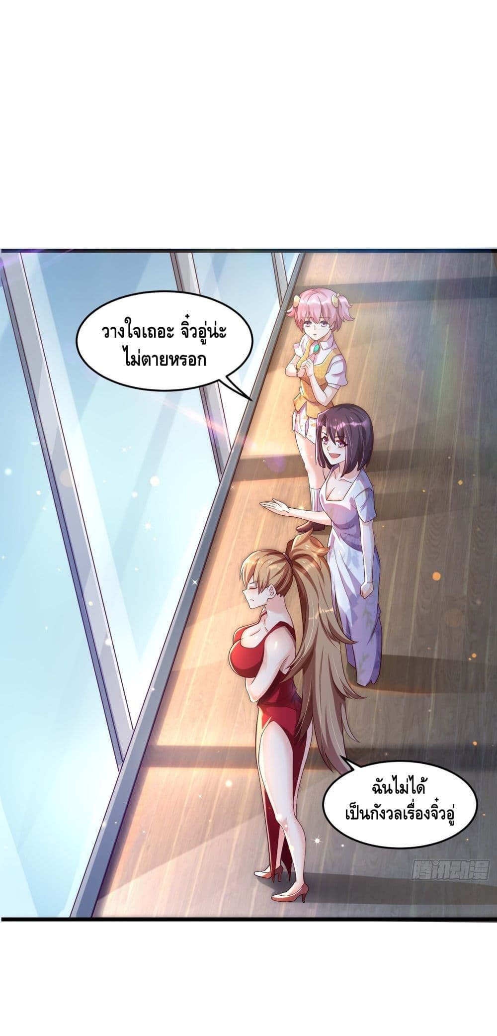 Strongest Krypton Gold 28 02