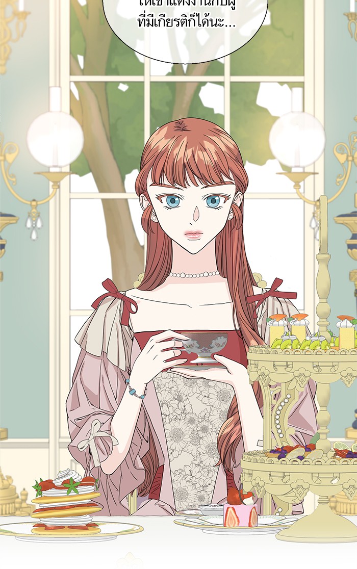 Crows Like Things That Sparkle 2 (5)