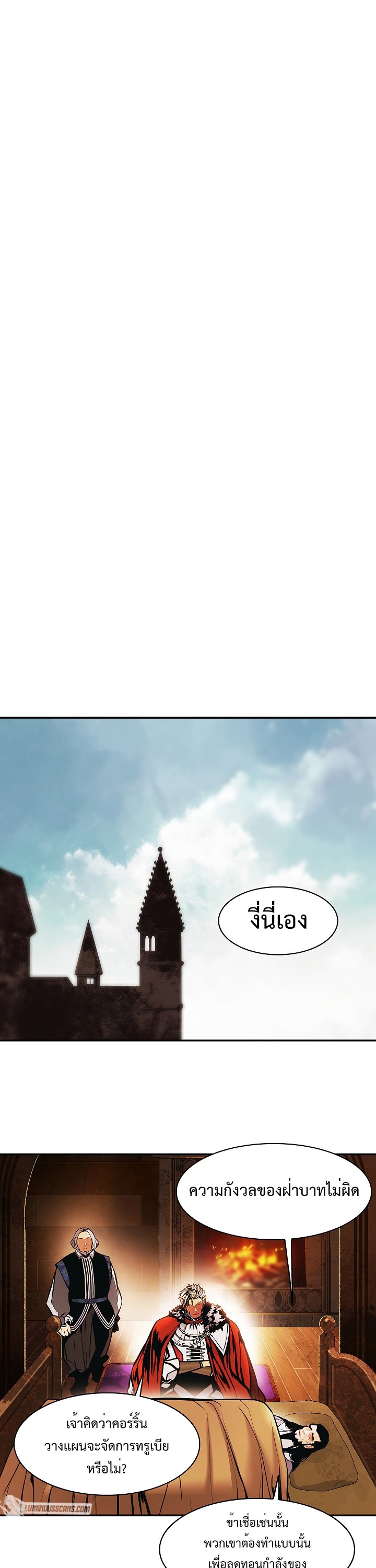 MookHyang โ€“ Dark Lady 185 (24)