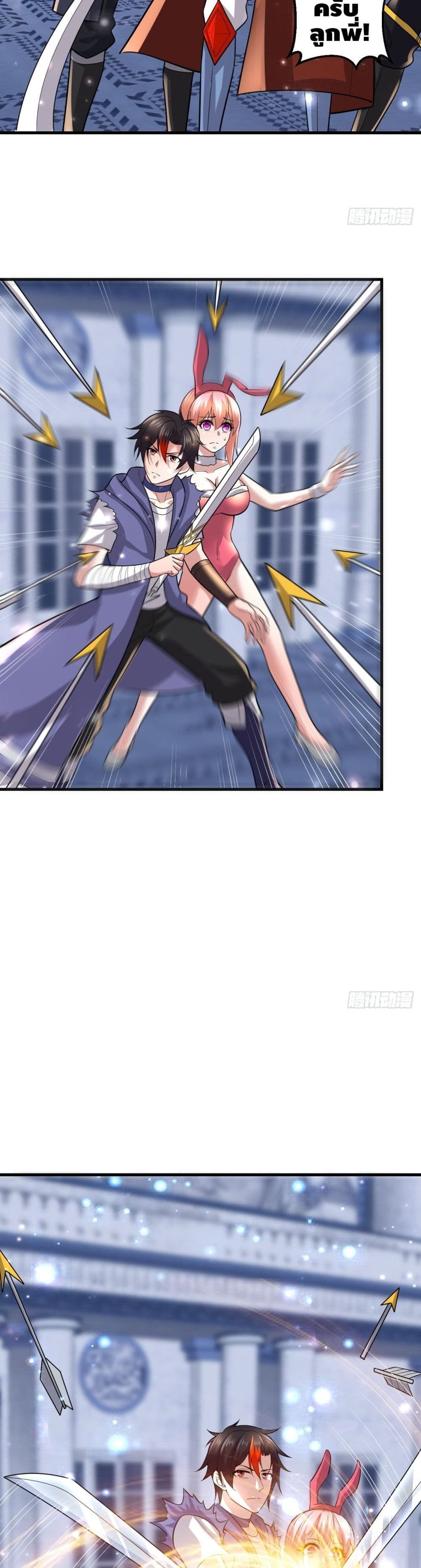 Double Row At The Start 60 (4)