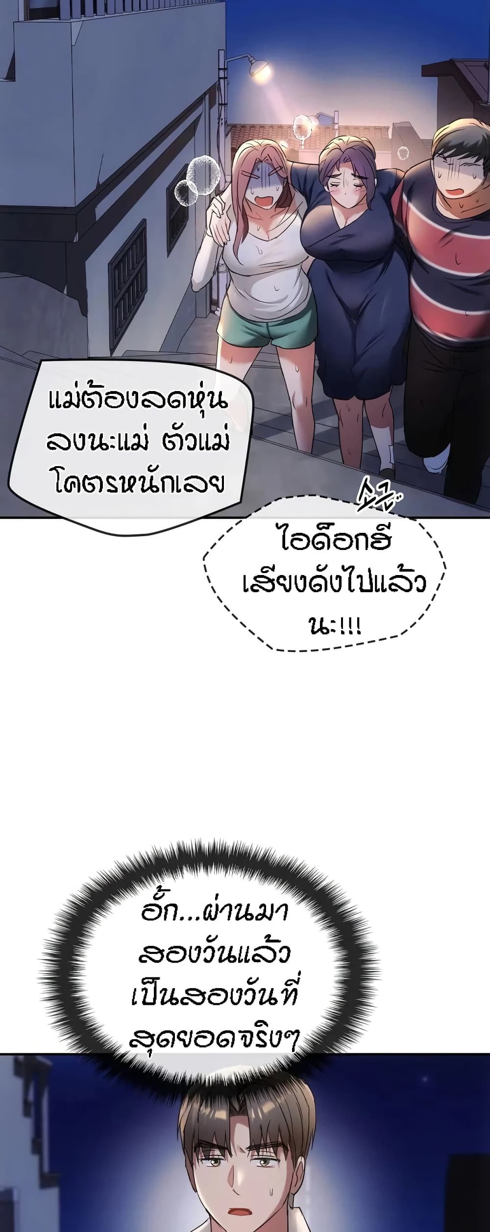 59