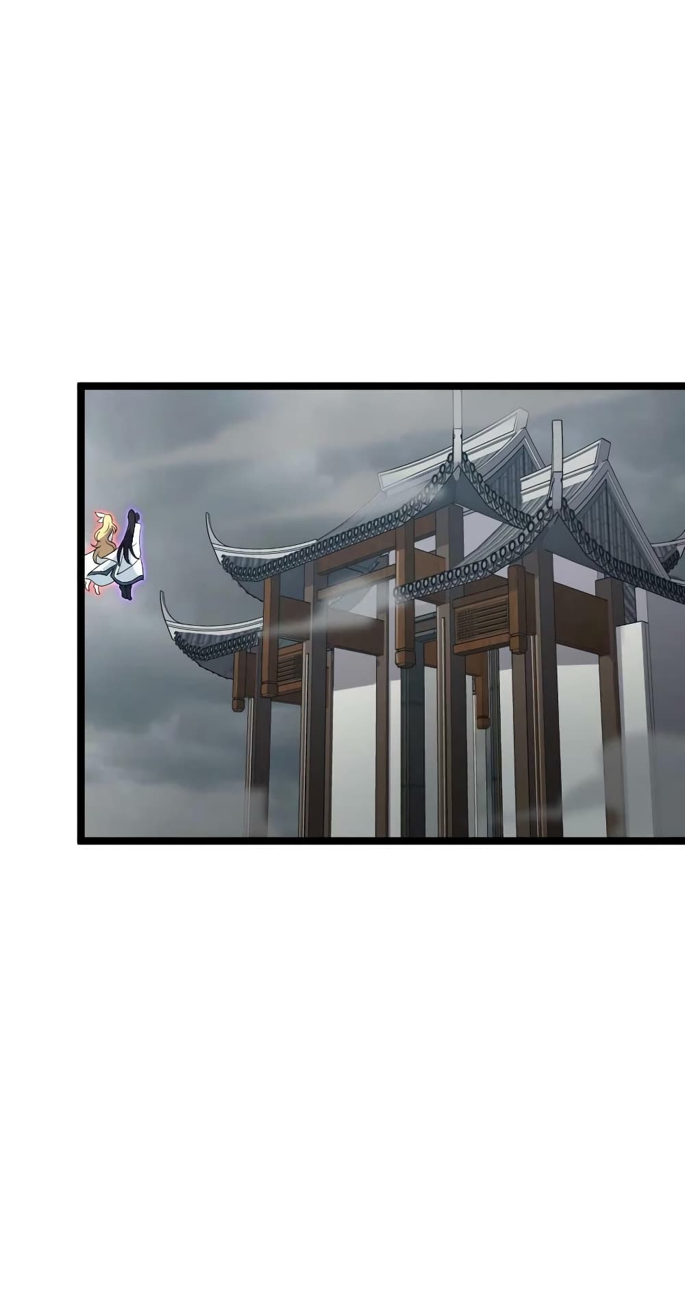 The Martial Emperor’s Life After Seclusion ตอนที่ 171 (20)