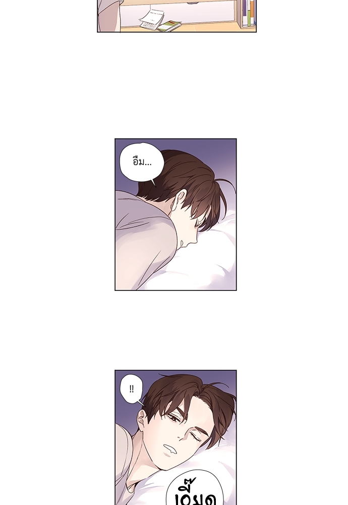 4 Week Lovers แฟนกัน 4 สัปดาห์ 39 31