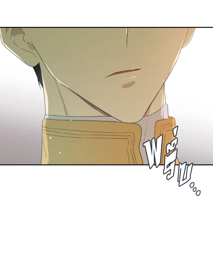 I Became the Male Lead’s Stepmother 37 52