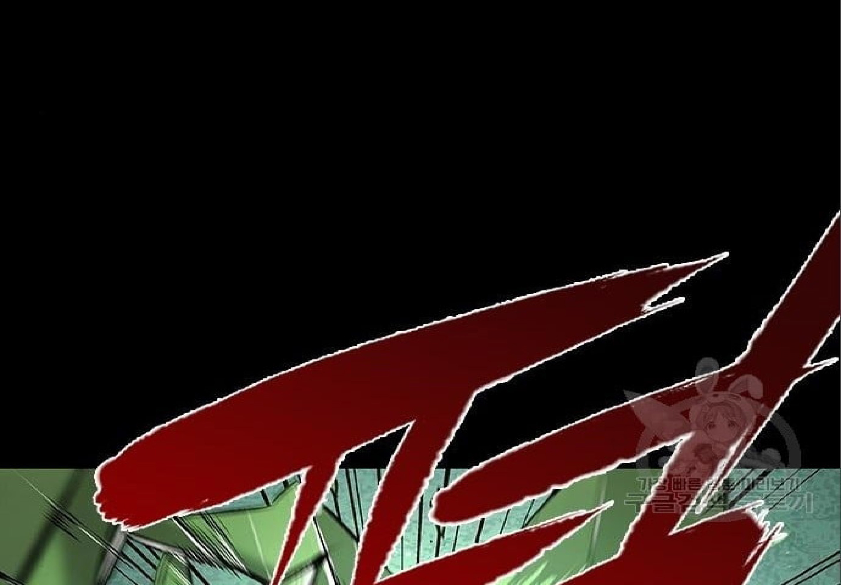 CASTLE 2 EP.5 Page 03 013