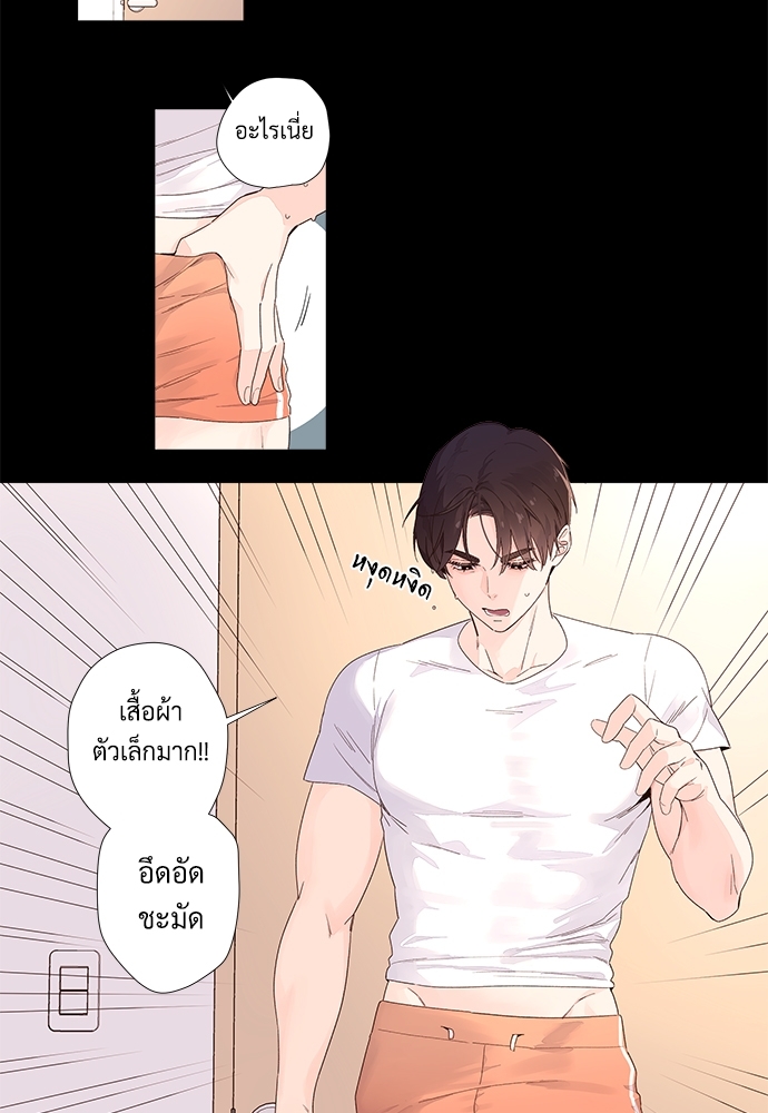 4 Week Lovers เนเธเธเธเธฑเธ 4 เธชเธฑเธเธ”เธฒเธซเน 31 16