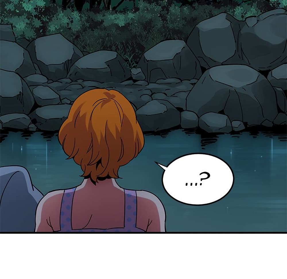 Dog on Patrol ตอนที่ 47 (51)